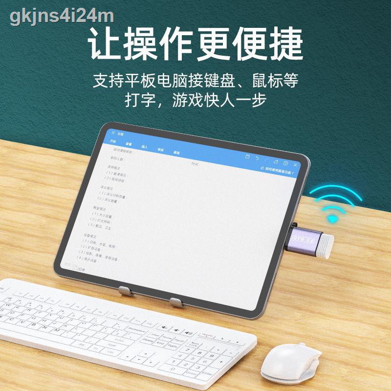 OTG to type-c adapter usb3.0 Universal download cho điện thoại Android và bộ chuyển đổi ổ USB Xiaomi / Huawei