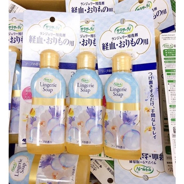 Nước giặt đồ lót Lingerie soap nội địa Nhật Bản 120ml