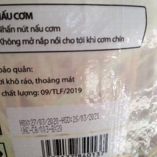 gạo ST24 (MỚI) 10 kg