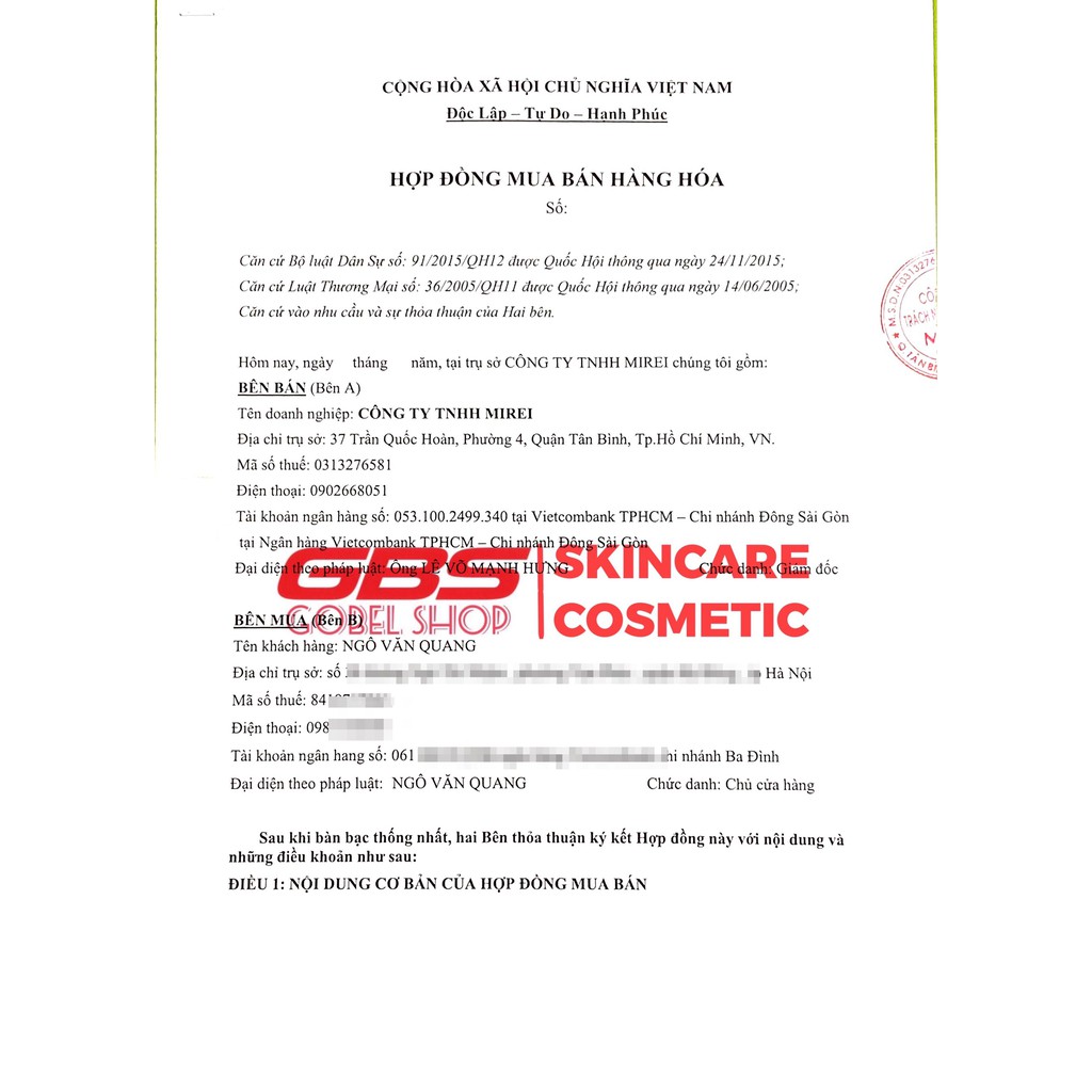 Gel tẩy tế bào chết Rosette Gommage Peeling Gel Nhật Bản | BigBuy360 - bigbuy360.vn