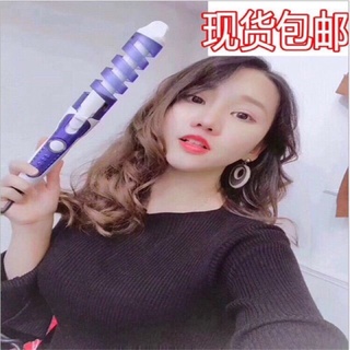 Máy làm xoăn tóc ,Máy làm Xoăn NOVA 8558 [ Hàng loai 1]
