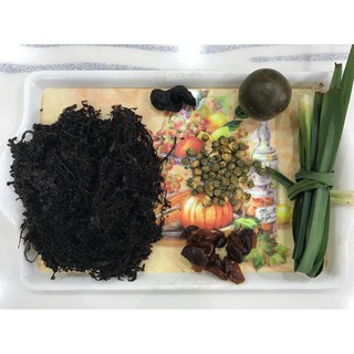 SÂM RONG BIỂN (NẤU 5 LÍT )
