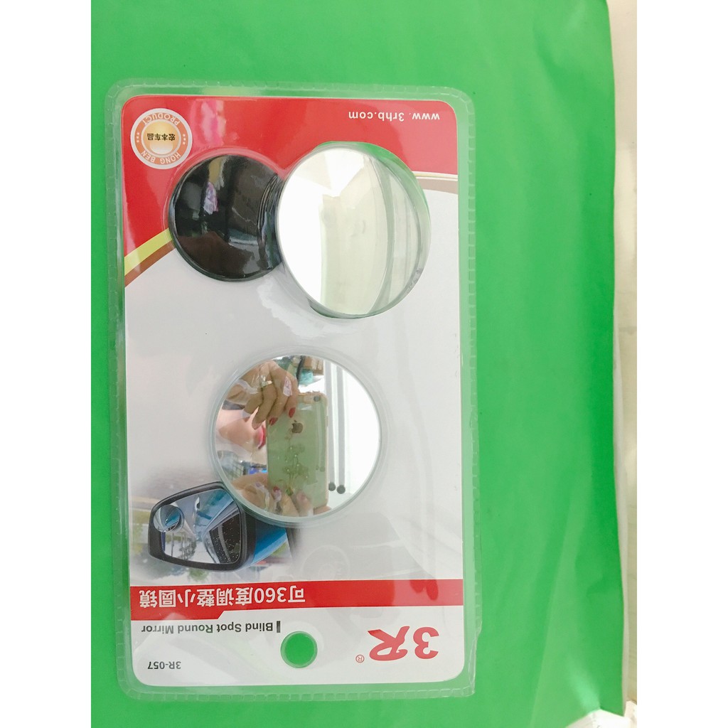 Bộ 2 gương cầu lồi đa cực 3R-057 CHÍNH HÃNG 360 độ gắn gương chiếu hậu ô tô xe máy