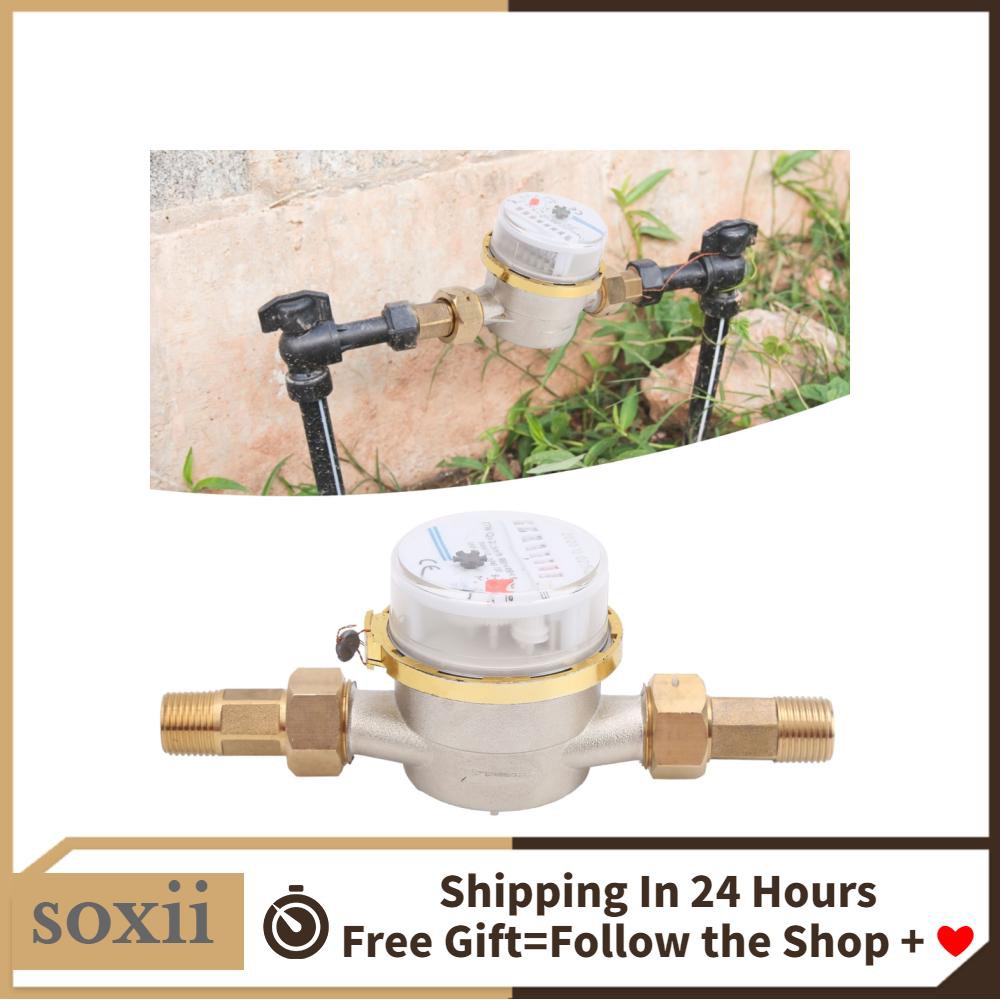 Soxii TS-S3003E BSPT 1/2 Cold Water Meter Home Mechanical Flow 2.5m³/H