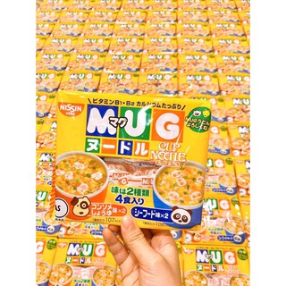 MÌ ĂN LIỀN CÁC LOẠI