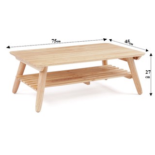 Bàn trà 2 tầng 75x45x27cm