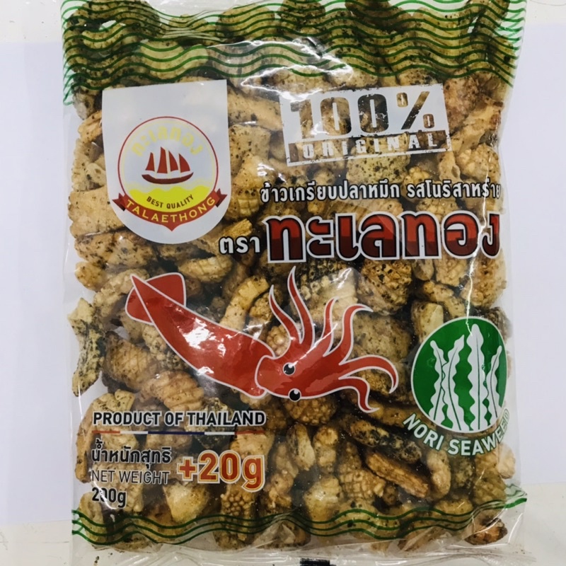 Snack mực Talaethong Thái Lan 220g