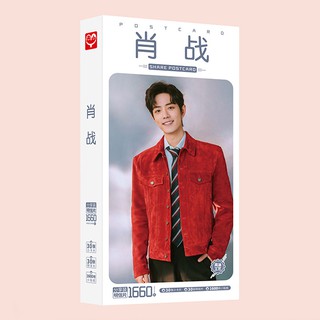 Hộp ảnh postcard Tiêu Chiến