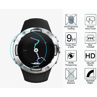 Set 2 miếng dán cường lực bảo vệ màn hình dành cho đồng hồ Suunto 5
