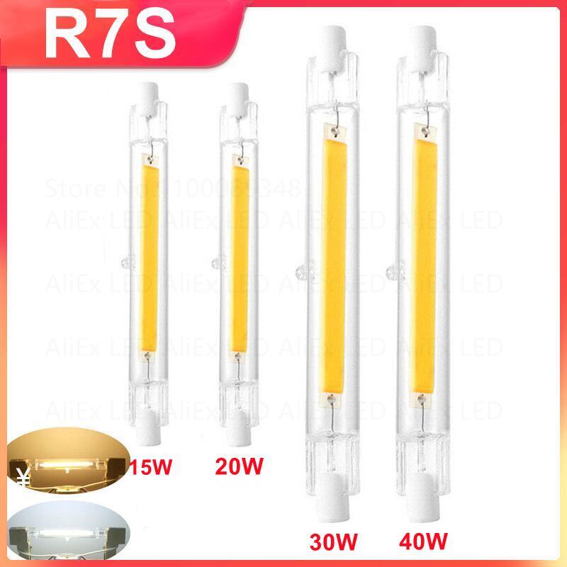 Mới Arriva R7S LED COB Ống Kính 78mm 118mm Công Suất Cao J78 J118 Bóng Đèn AC110V 120V 220V 230V 240