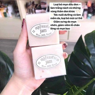 Combo 12 cục xà bông tắm Thái Lan Jam Rice mikl  soap (LỐC 12 CỤC)