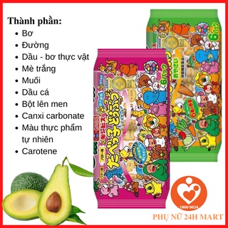 Bánh Ăn Dặm Ginbis Hình Thú 27gx6 Gói Nhật Bản Date [T5/2025]