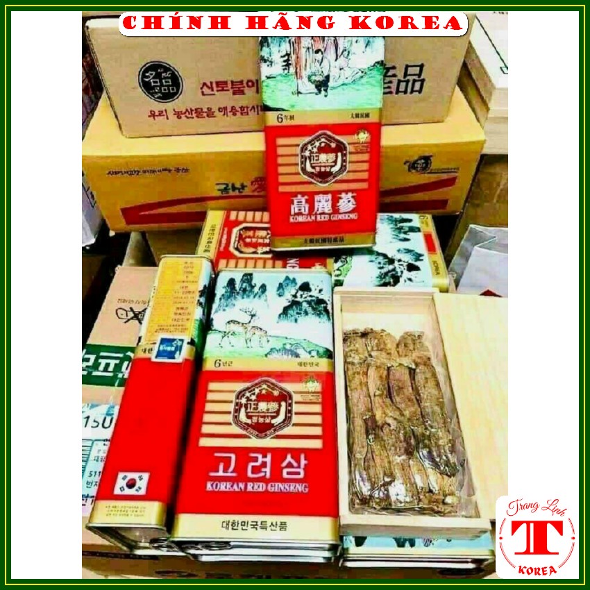 Hồng sâm sấy khô hàn quốc Insam, hộp 300gr - Sâm hộp thiếc hàn quốc - Tăng đề kháng, sức khỏe, phòng ung thư- tranglinh