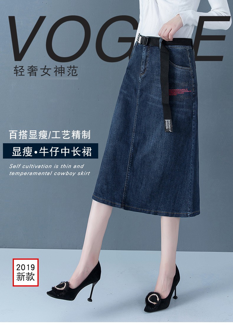 chân váy jean Chữ A Dài Qua Gối Thời Trang Mùa Xuân 2021