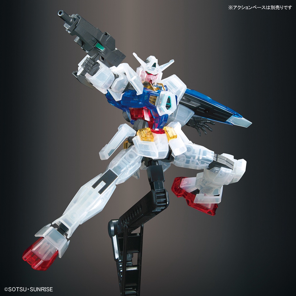 Mô Hình Lắp Ráp Gundam HG AGE MS Set Clear Color