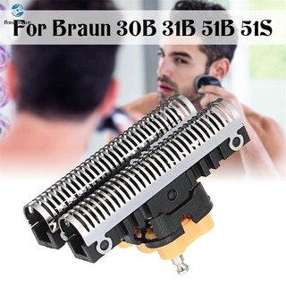 [Hàng mới về] Đầu cạo râu Braun 5 Series thông dụng