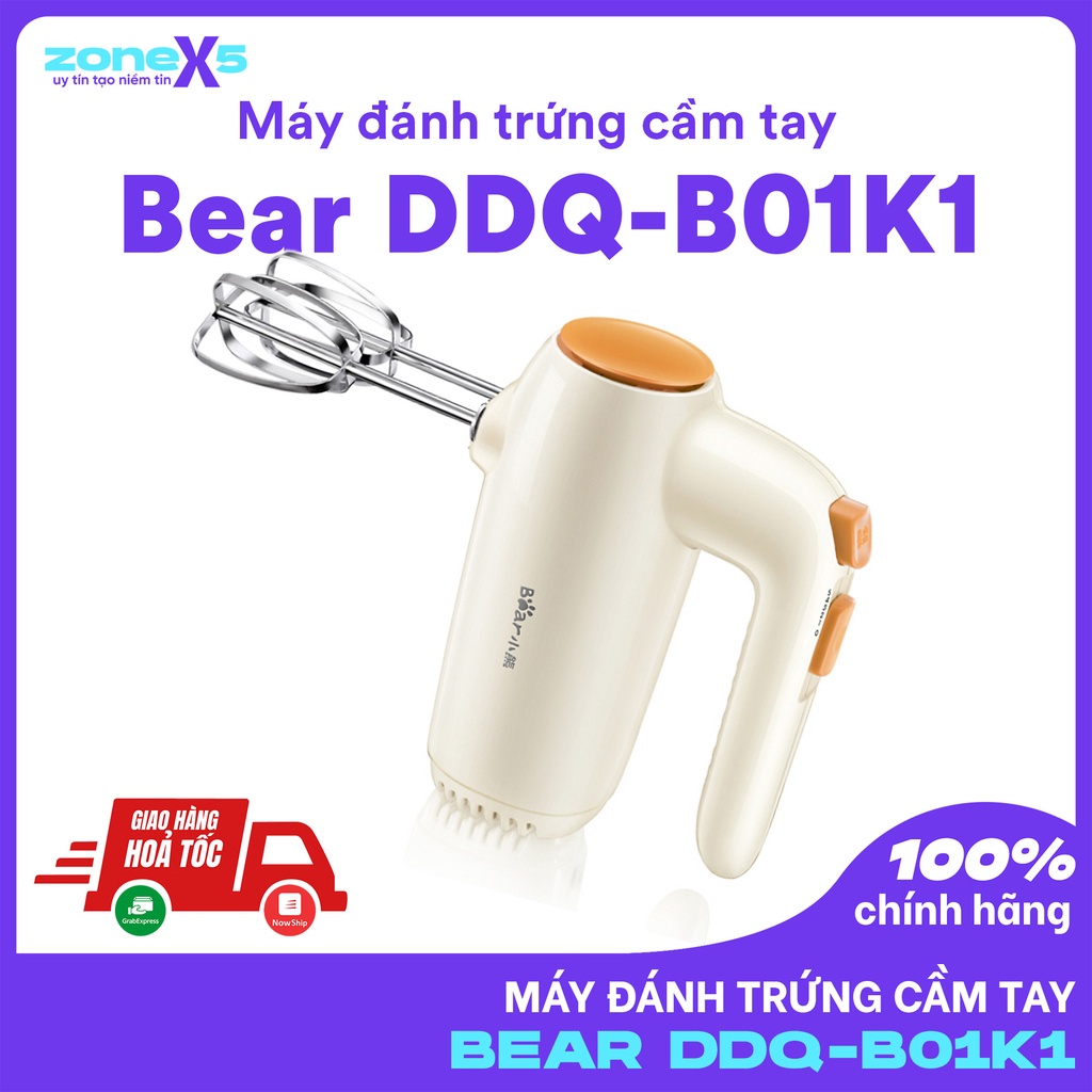 Máy Đánh Trứng Cầm Tay Bear DDQ-B01K1, 5 Tốc Độ Không Gây Tiếng Ồn