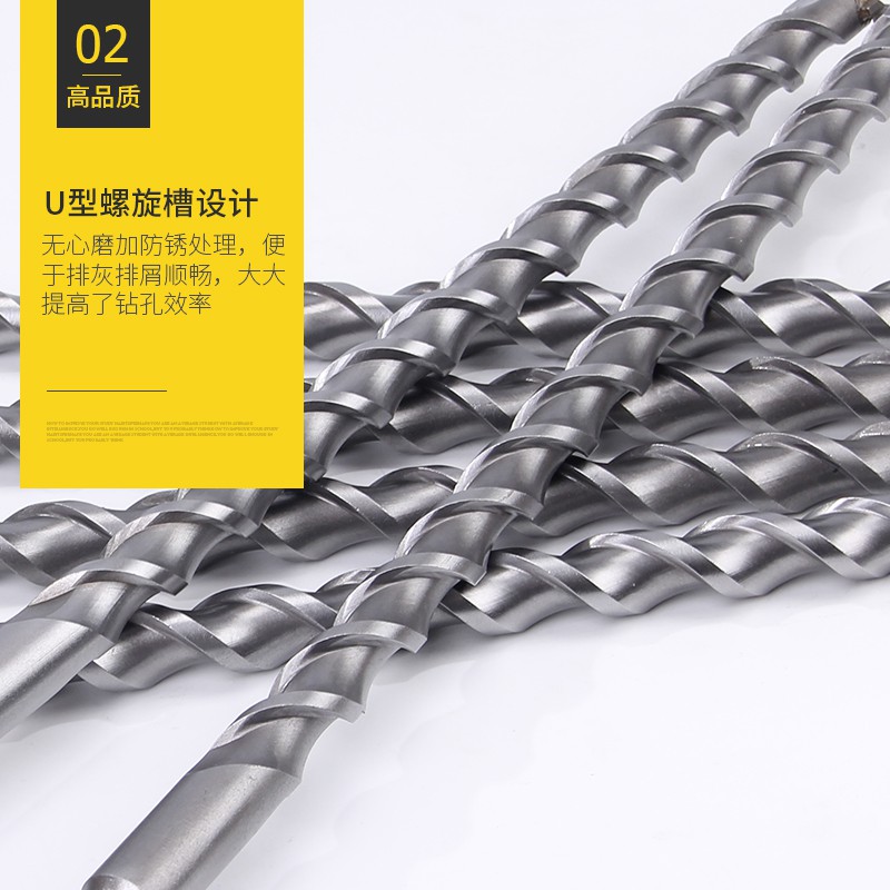 Mũi khoan dài 250-1.5m cho máy khoan bê tông xi măng