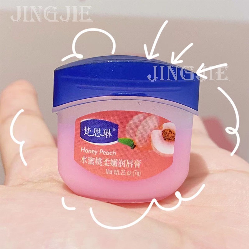 Son dưỡng môi FANSILIN Vaseline không màu giữ ẩm làm mờ đường viền môi 7g