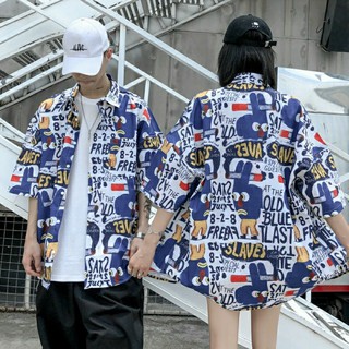 Áo Sơ Mi Ngắn Tay Unisex