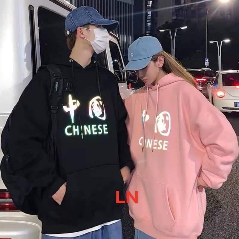 Áo hoodie phản quang chữ CHIN HT12