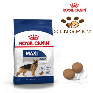 Đồ ăn cho chó Royal Canin Maxi Adult 4kg