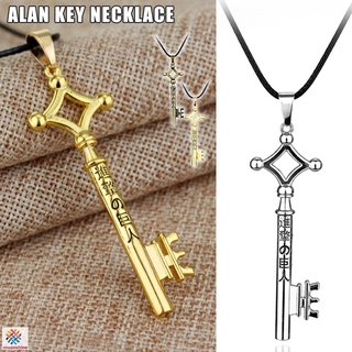 ❤PG❤ Attack on Titan Eren Jaeger Key Pendant Cosplay Necklace Anime Cosplay Jewelry Gifts for Men Woman