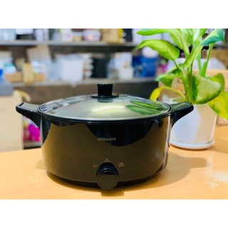 Nồi điện đa năng Lock&Lock Versatile Hot Pot EJP546BLK 4L