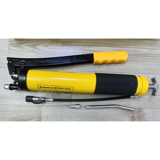 Bơm mỡ tay aonow 600cc, hàng cao cấp - bền bỉ - kim khí huy khải