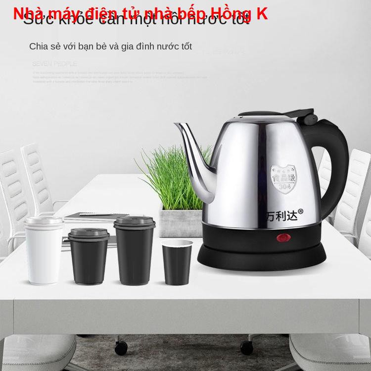 Ấm siêu tốc mini miệng dài 1.2L inox dung tích nhỏ Tự động ngắt điện cho khách sạn đun nước gia đình