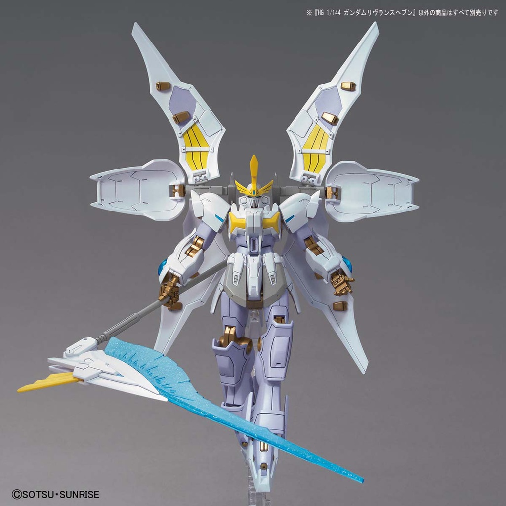 Mô hình Gundam Bandai HG BB 01 XXXG-01L2 Gundam Livelance Heaven [GDB] [BHG]