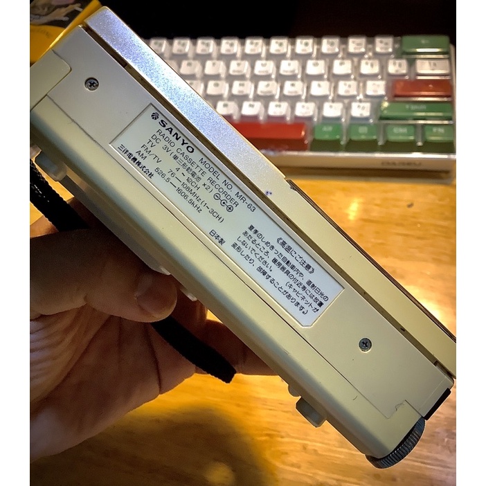 Máy cassette Sanyo MR-63 hàng hiếm