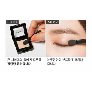 SET 10 CÂY CỌ MẮT 2 ĐẦU VACOSI