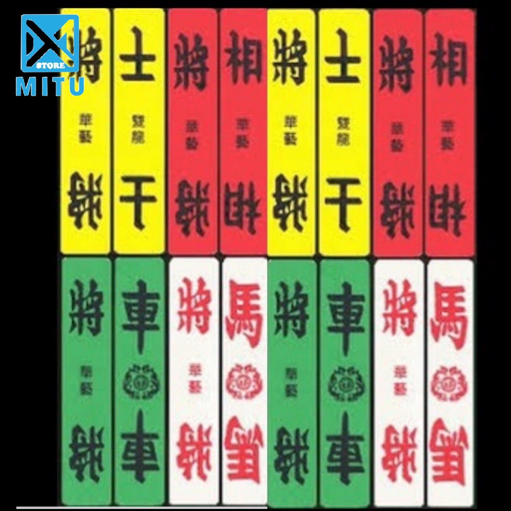Bộ Bài Tứ Sắc Lớn 112 Lá Vuông Kèm Hộp Đựng Cao Cấp