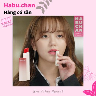 Son dưỡng mềm môi giảm rãnh Hanyul