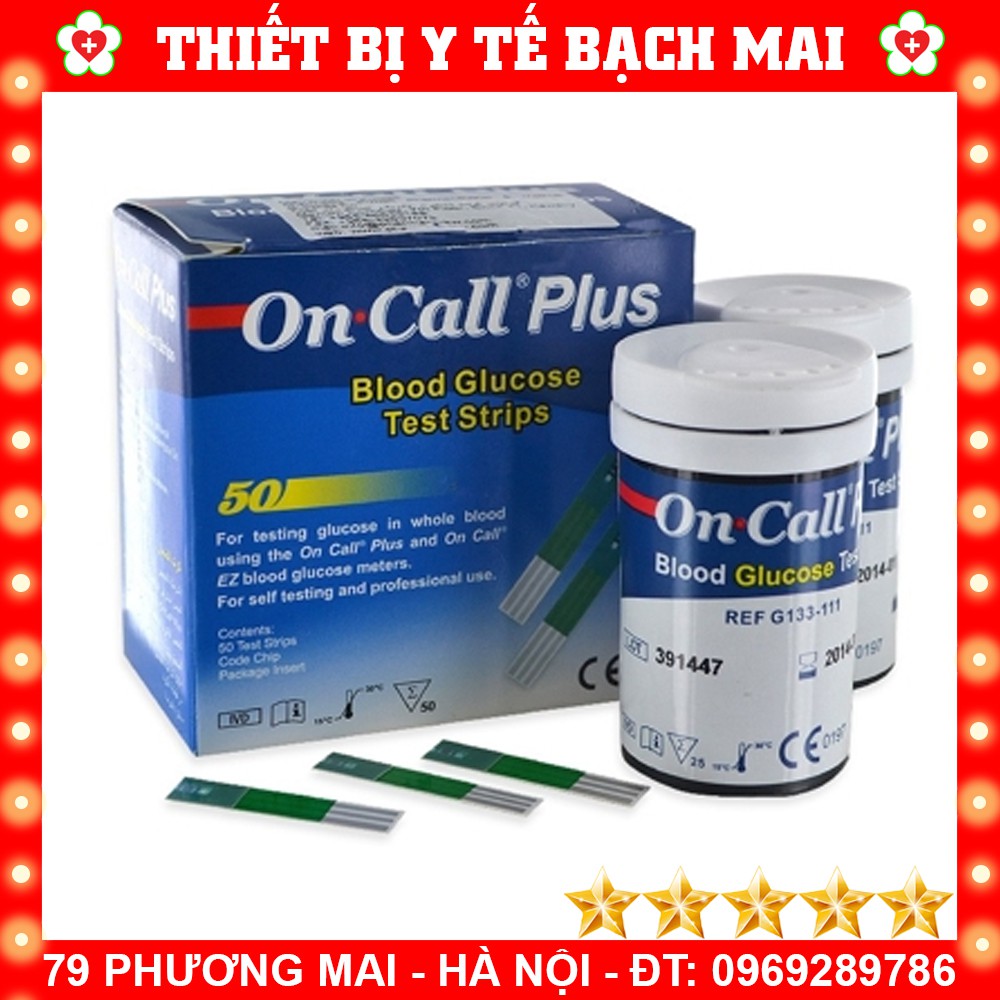 Que Thử Đường Huyết On Call Plus [50 Que/ Hộp]