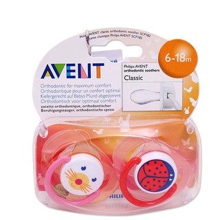 Hộp 2 ty giả silicone philip avent 6-18th