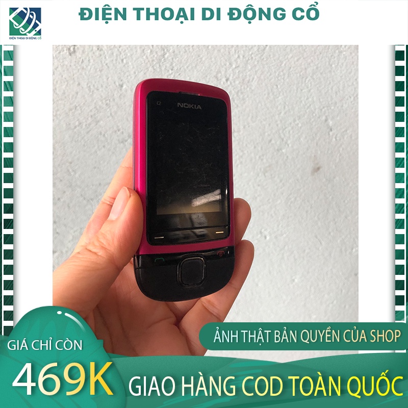 【CÓ VIDEO】Điện Thoại Cổ Nokia C2-05 HÀNG HIẾM, ZIN MÁY ĐẸP LUNG LINH - BẢO HÀNH 12 THÁNG 1 ĐỔI 1 TRONG 1 THÁNG ĐẦU TIÊN