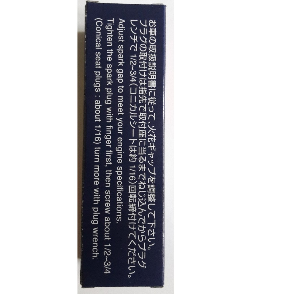 Bugi DENSO chính hãng K16RU11 Giác 16 chân 14 -Lắp chung Cho Xe Vios, Yaris, Altis cũ, Matiz.