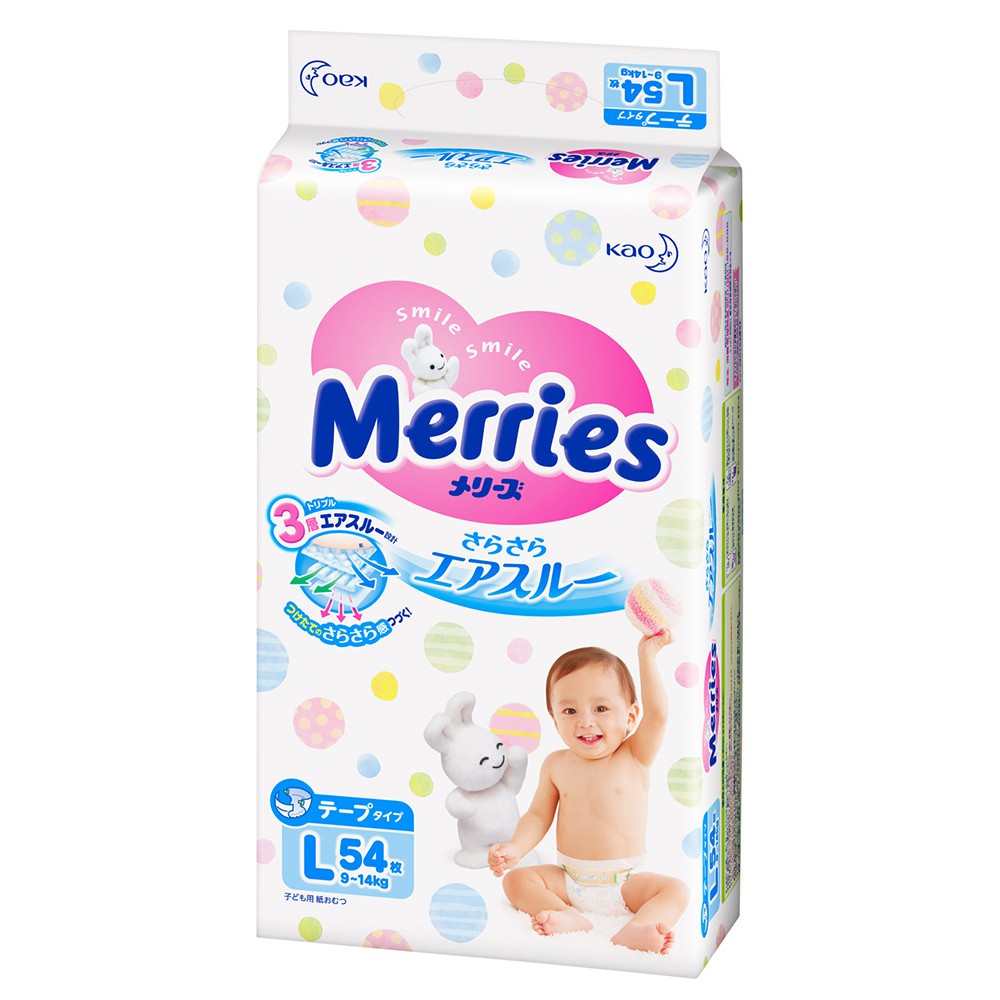 Tã dán Merries Newborn 90+6, S82, M64, L54, L58