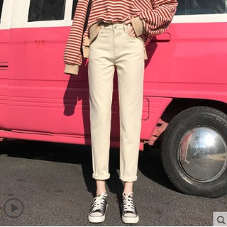 quần ulzzang nữ đẹp trơn baggy jeans ống rộng  jean bò mềm be sữa trắng kiểu dáng hàn quốc