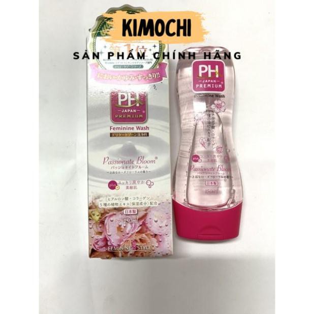 DUNG DỊCH VỆ SINH PHỤ NỮ PH CARE NHẬT BẢN 150ML