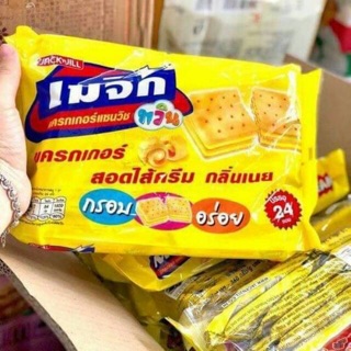 Bánh Magic Thái Lan vị phô mai