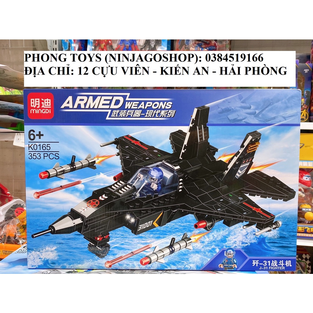 [Giá hủy diệt] Lắp ráp xếp hình Lego City 0162 0163 0165 : Phi thuyền chiến cơ quân đội ARMY