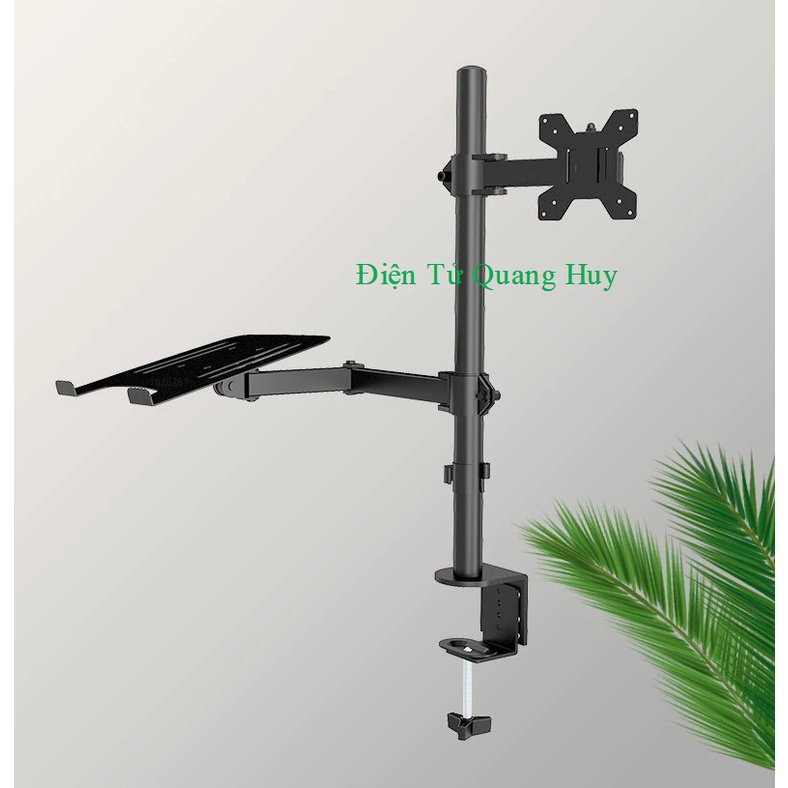 Giá Treo Màn Hình 17-32 Inch Kèm Giá Đỡ Laptop M076/ M077 / Tải Trọng 8Kg - Tay 38 Cm - Lắp Đặt Kẹp Bàn
