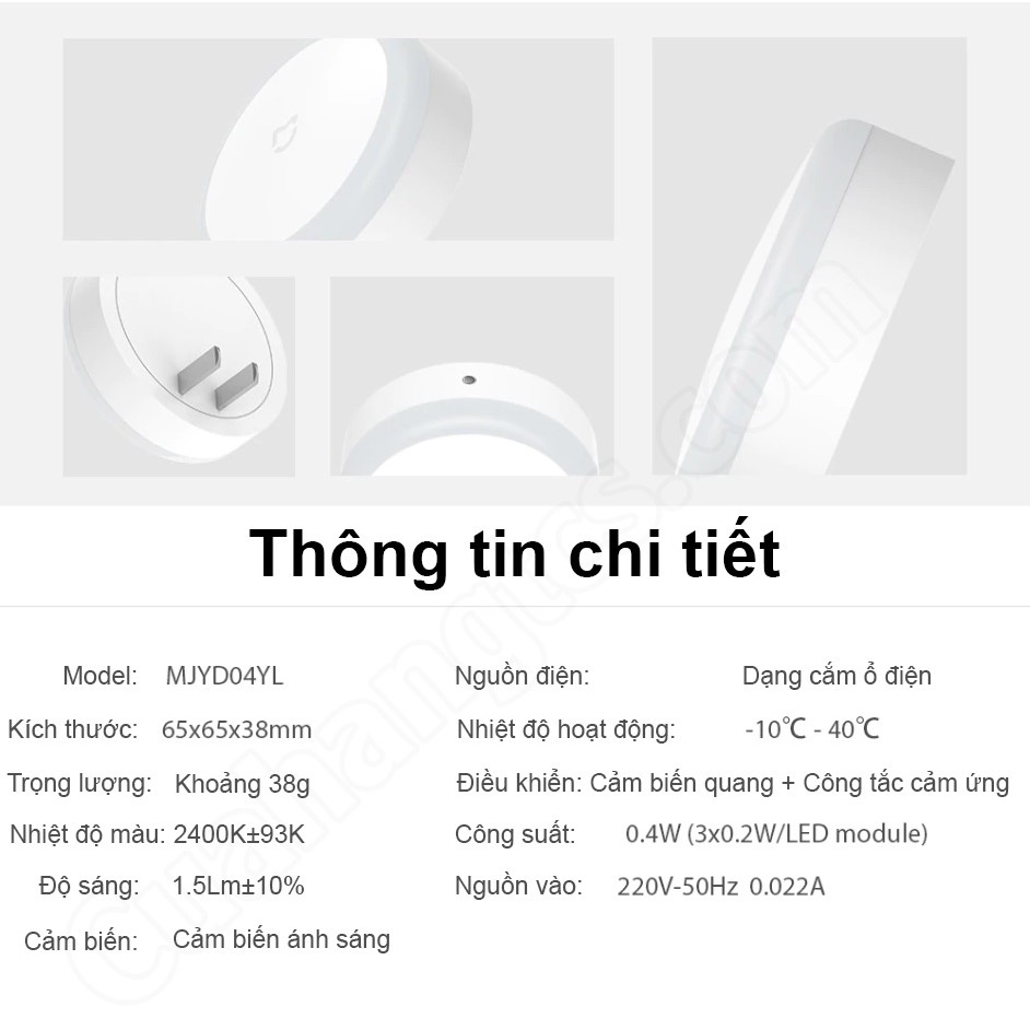 Đèn đêm Xiaomi Mijia MJYD04YL cảm ứng cắm điện