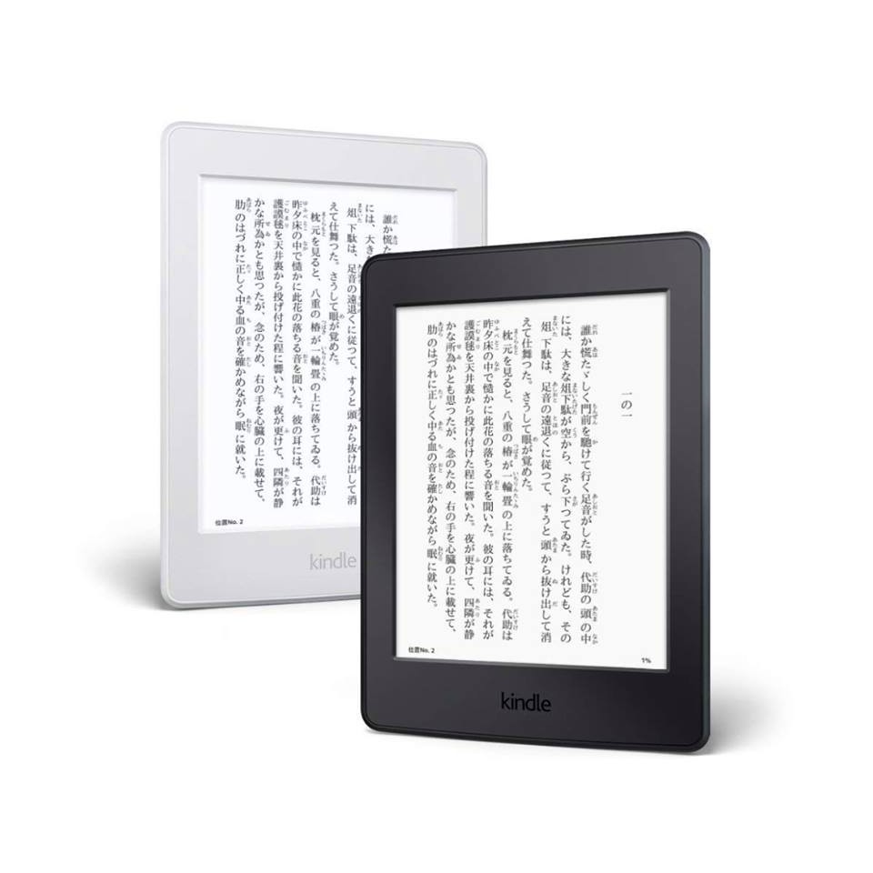 Sale máy đọc sách Kindle Paperwhite bản Manga, wifi, 32G