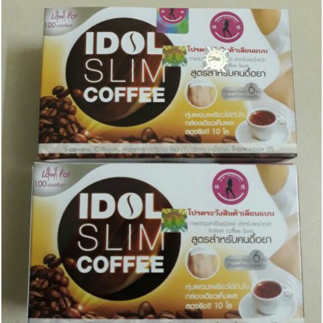 Giảm cân cà phê Idol Slim Coffee Thái Lan ( ẢNH THẬT )