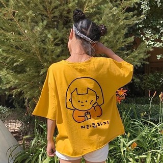Áo thun Unisex form rộng_Freesize 70kg