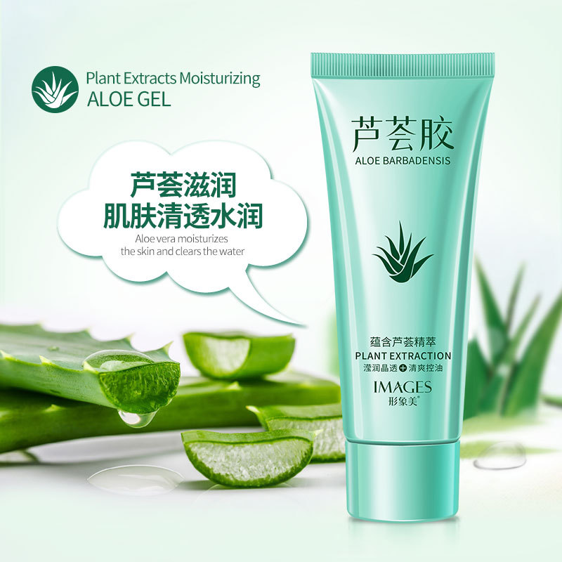 Aloe Vera Gel Dưỡng Ẩm Dưỡng Ẩm Nuôi Dưỡng Dưỡng Ẩm Thu Nhỏ Lỗ Chân Lông, Làm Sáng Da Chăm Sóc Da